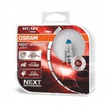 pirn h1 55w 12v p14.5s night breaker laser +150% hcb-2tk Osram 64150NL