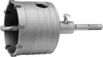 Augufrees 80mm / SDS