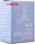 12v h11 pirn 55w pgj19-2 super white +100% m-tech