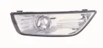 ABAKUS Udutuled Depo H11 431-2020R-UE
