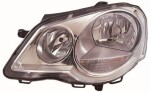 ABAKUS Esituli Depo H7/H7 H7/H1 441-11A8L-LD-EM
