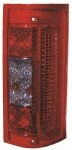 ABAKUS  Tagatuli P21W PY21W P21/4W 550-1932R-UE