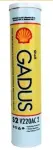 määre GADUS S2 V220AC 2 400g universaalne liitiummääre tööstuslik liuglaager, veerelaager  SHELL