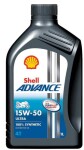 1L Täissünt 4T mootorrattale. SHELL ADVANCE 4T ULTRA  15W50 