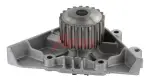AIRTEX  Veepump, mootori jahutus 1675