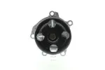 AISIN Veepump,  mootori jahutus WPN-117