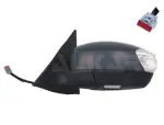 ALKAR Välipeegel 6127134
