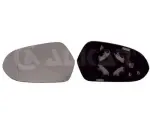 ALKAR Peegliklaas,  Välispeegel 6471786