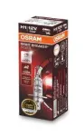 OSRAM  Hõõgpirn,Kaugtuli NIGHT BREAKER® SILVER H1 12V 55W 64150NBS