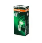 ams-OSRAM Hõõgpirn,  tagatuli ULTRA LIFE W5W 12V 5W 2825ULT