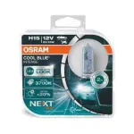 ams-OSRAM Hõõgpirn COOL BLUE® INTENSE (Next Gen) H15 12V 55/15W 64176CBN-2HB