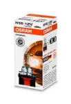 OSRAM  Hõõgpirn,Kaugtuli ORIGINAL H15 12V 55/15W 64176