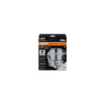 ams-OSRAM 9005DWESY2-2HB