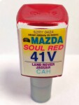 ARASYSTEM 41V / arasystem car paint 10ml