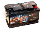 MAXPOWER XP800P / Maxpower 80ah/700a p+ battery