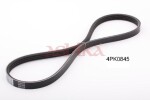 ASHIKA Soonrihm 112-4PK845