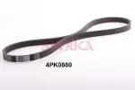 ASHIKA Soonrihm 112-4PK880