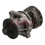 ASHIKA Veepump,  mootori jahutus 35-00-0102