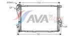 AVA Clever Choice Radiaator,  mootorijahutus BWA2235