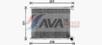 AVA Clever Choice Salongi radiaator / soojusvaheti ** CLEVER FIT ** CN6333