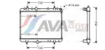 AVA Clever Choice Radiaator,  mootorijahutus PE2267