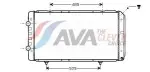 AVA Clever Choice Radiaator,  mootorijahutus ** CLEVER FIT ** PEA2268