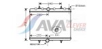AVA Clever Choice Radiaator,  mootorijahutus PEA2314