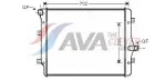 AVA Clever Choice Radiaator,  mootorijahutus VN2208