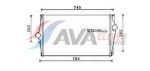 AVA Clever Choice turbo radiaator (intercooler) VOA4151