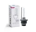 Xenon D2S, 35W, 3200lm, 85V, PK32d-2,8000