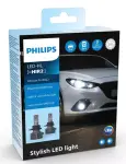 HIR2 12V/24V PHILIPS Ultinon Pro3022 20W 6000K 1800lm 2шт