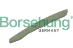 Borsehung Siin,  mootorikett B1G015