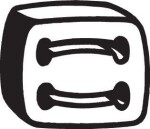 BOSAL Kinnitus,  väljalaskesüsteem 255-522