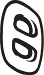BOSAL Kinnitus,  väljalaskesüsteem 255-729