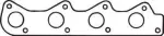 BOSAL 256-578
