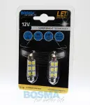 hun 12v 6xled smd5050 sv8.5 10х41мм белый 6000к (2шт)