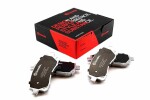 BREMBO Raceing-piduriklotsi komplekt UPGRADE,  SPORT | HP2000 07.B314.23