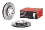 BREMBO Piduriketas XTRA LINE - Max 09.3090.75