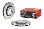 BREMBO Piduriketas PRIME LINE 09.5148.24