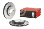 BREMBO Piduriketas PRIME LINE - UV Coated 09.A717.11
