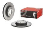 BREMBO Тормозной диск PRIME LINE - UV Coated 09.C927.11