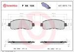BREMBO P 56 104