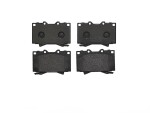 BREMBO Piduriklotsi komplekt,  ketaspidur PRIME LINE P 83 048