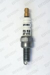 BRISK Süüteküünal AR14YS SILVER 1519