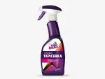 aine polstrile 500 ml