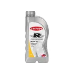 5W30 1L R-TEC25 C4 MB226.51 RN0720 синтетическое