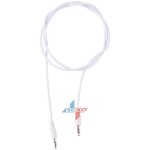 Audio juhe 1,2m, 3,5mm, 2A