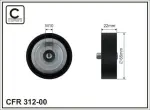 CAFFARO  Seade-/juhtrull,soonrihm 312-00