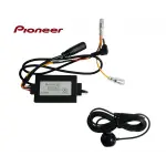 Pioneer CA-R-IR.002 IR INTERFACE 2M