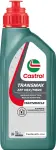 Гидравлическое масло Castrol Transmax ATF Dex/Merc Multivehicle 1л 15F139
